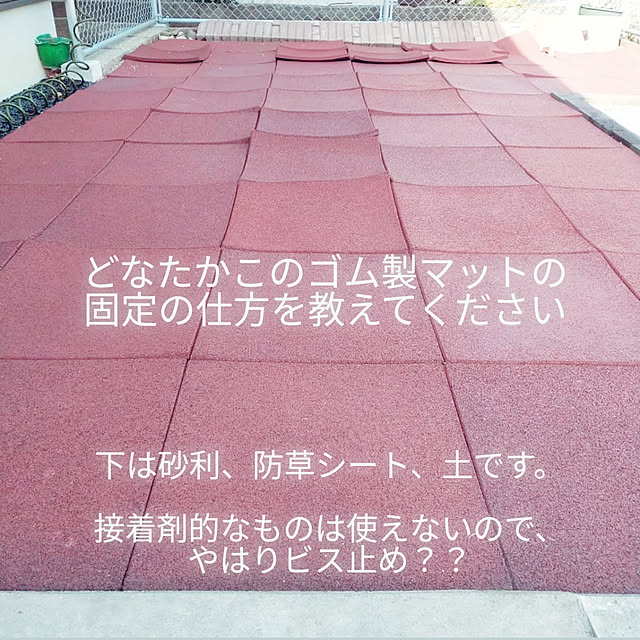 ponhanaさんの実例写真