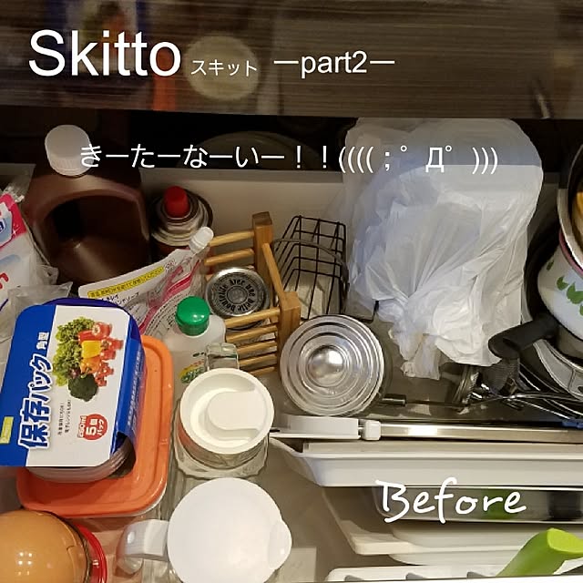 yunoさんの実例写真