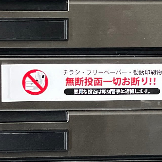 IZさんの実例写真