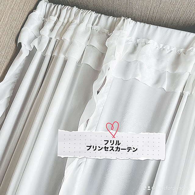 Akie.otsukaさんの部屋