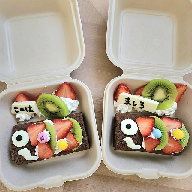 kawaiiouchi-labo.akiさんの実例写真