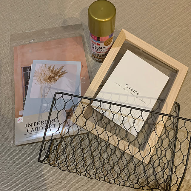 Minteaさんの部屋