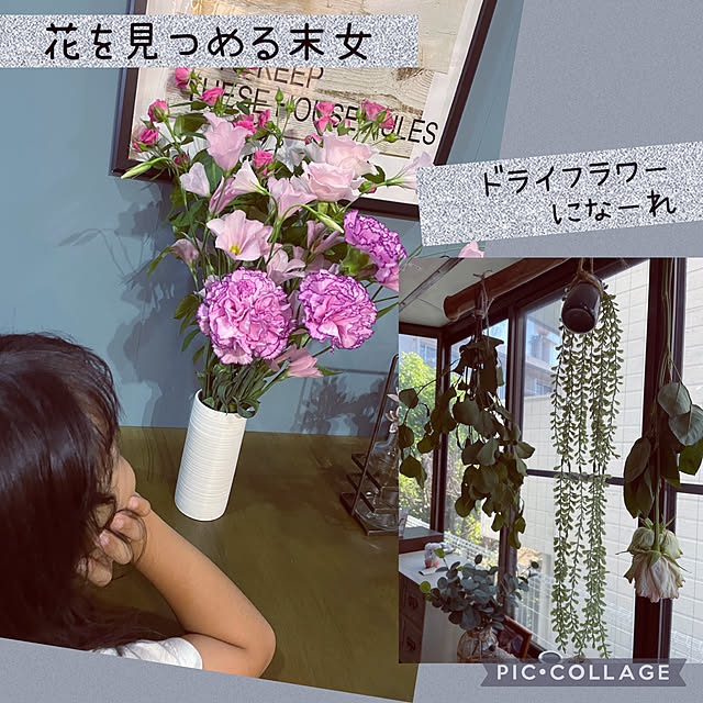izuさんの実例写真