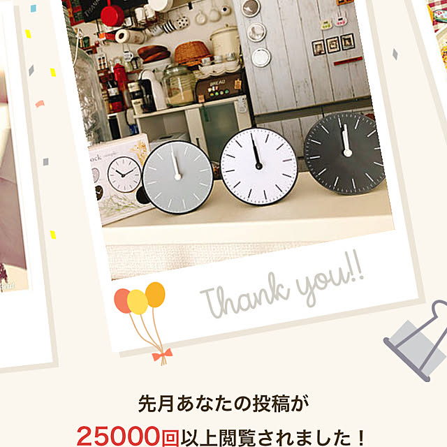 eriharuさんの実例写真