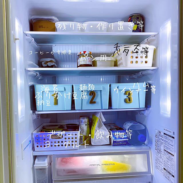mintteaさんの実例写真