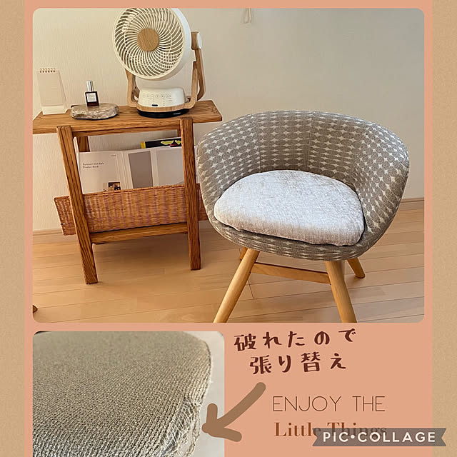 natsumiさんの実例写真