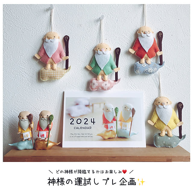 mangoさんの実例写真