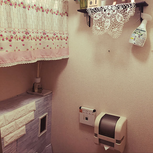 バス/トイレのインテリア実例 - 2021-11-04 13:06:52