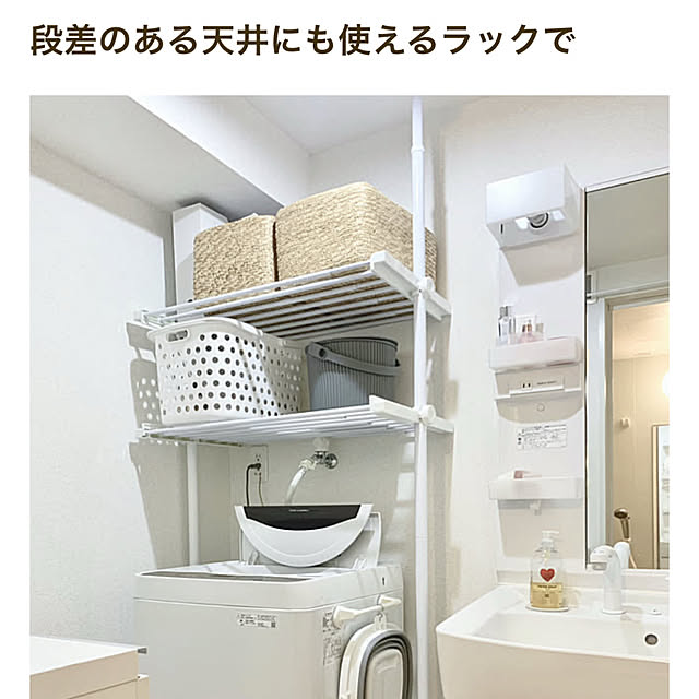 reichelさんの部屋
