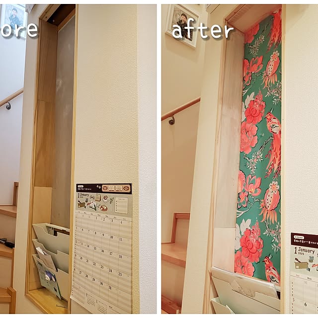 sunnyさんの実例写真