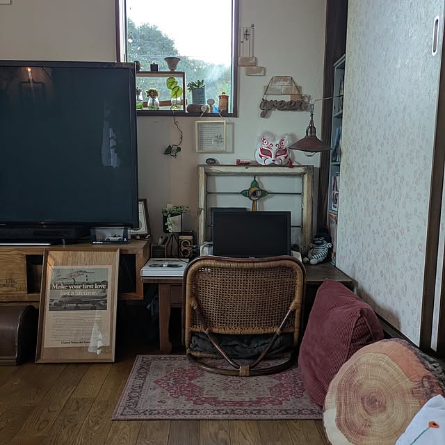 akiさんの部屋