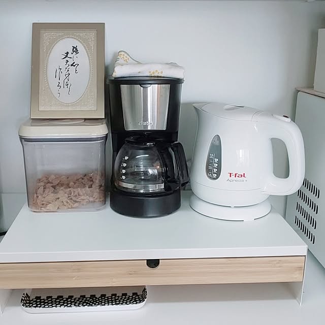 Yoshi55goさんの部屋