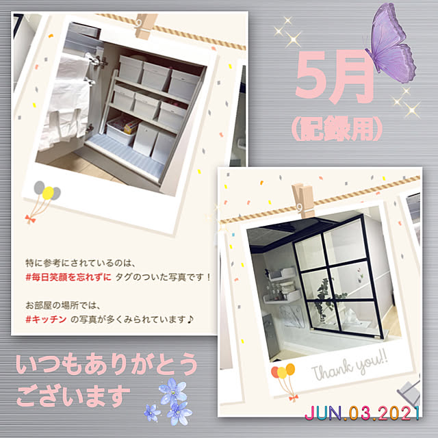 mayu_mさんの実例写真