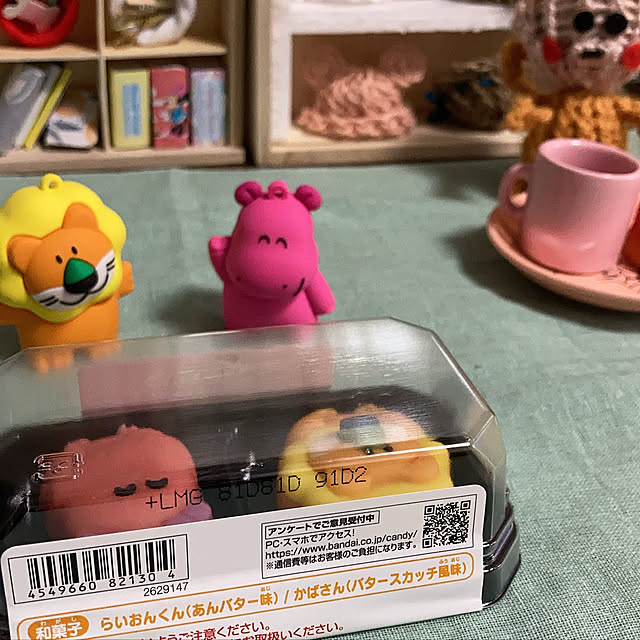 manduonmaさんの実例写真