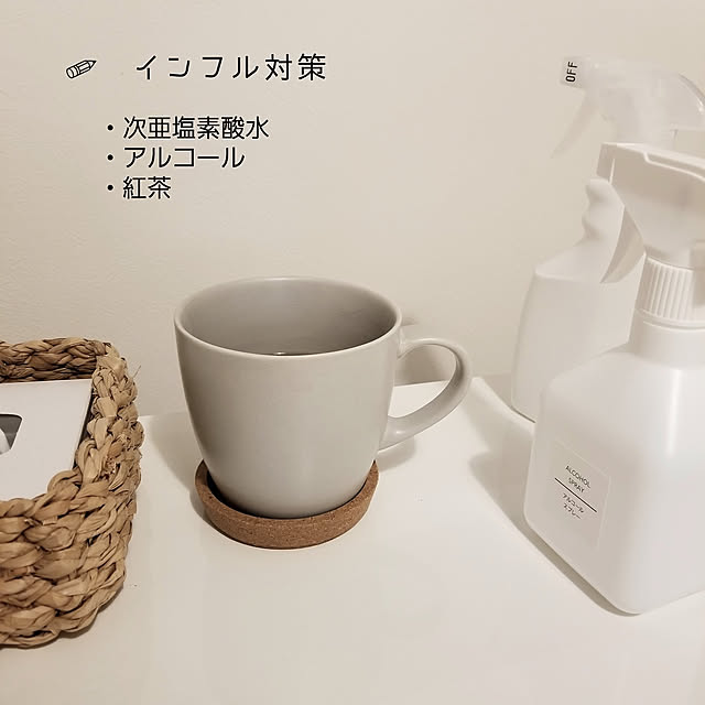 YUKIさんの実例写真