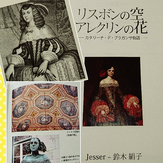 bonobono54さんの実例写真
