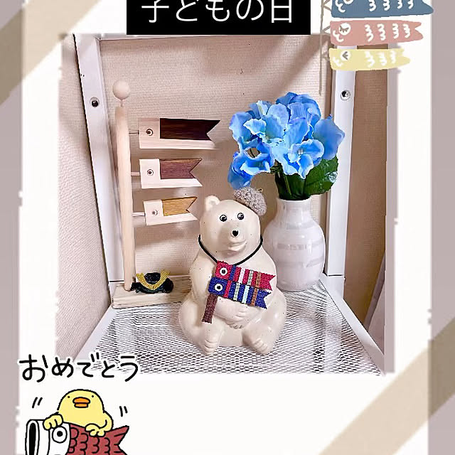 YuuKoさんの実例写真