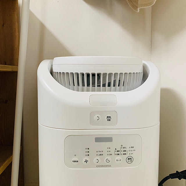 mogさんの部屋