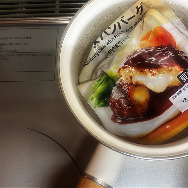 senbei.sakuramochiさんの実例写真