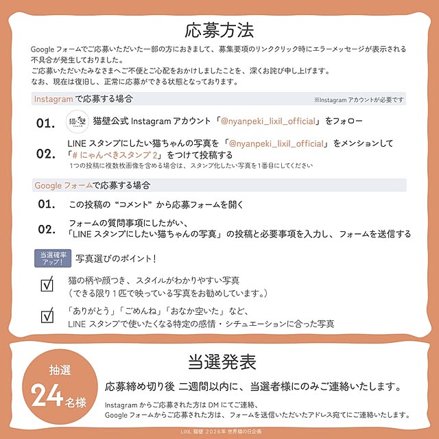 LivingDeli_byLIXILさんの部屋