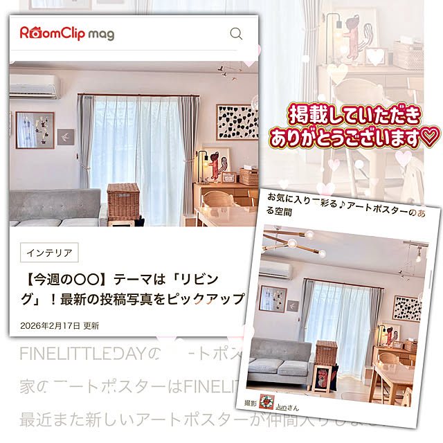 Junさんの実例写真