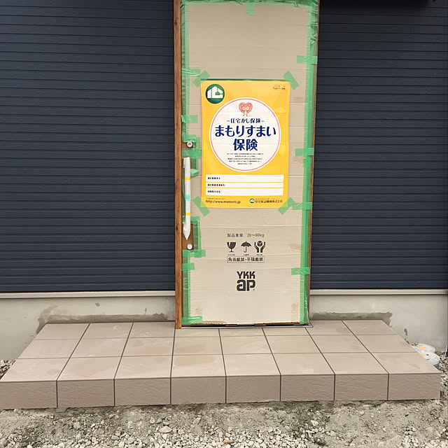 Yukaさんの実例写真