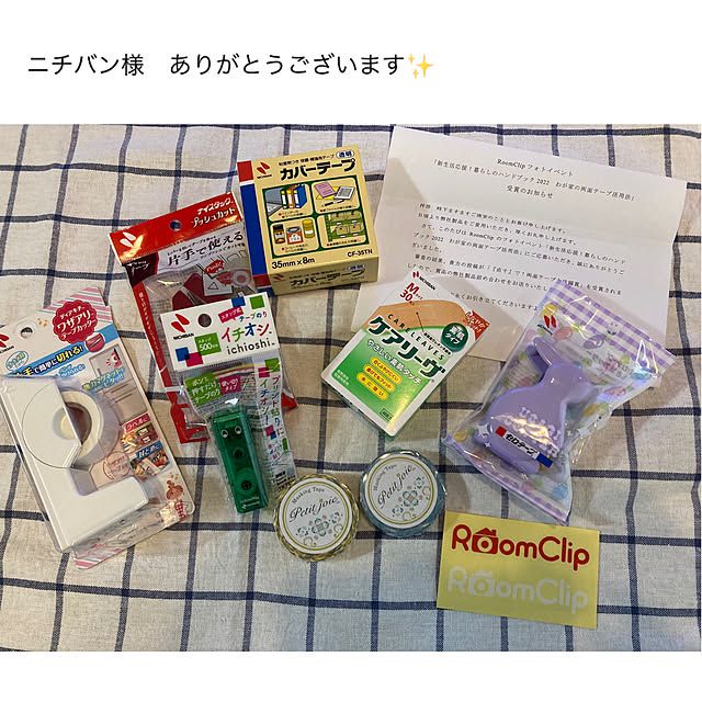 akezouさんの実例写真