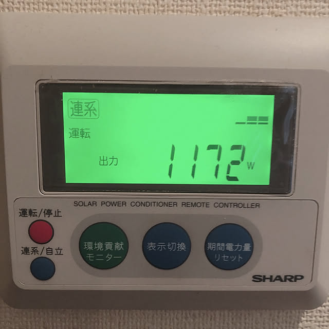 mocoさんの実例写真