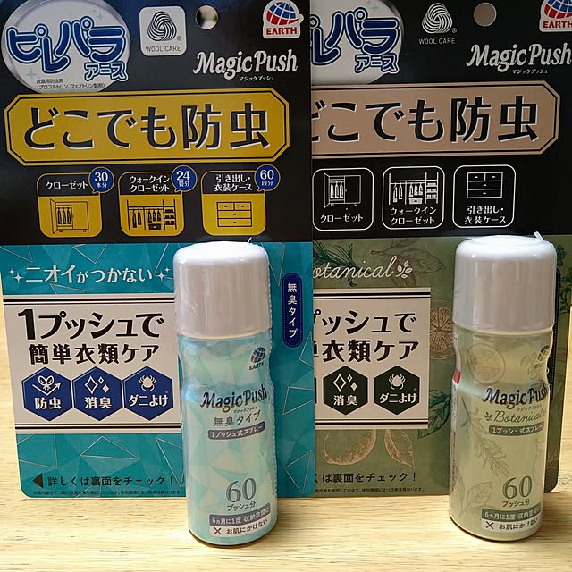 kiyohima229さんの実例写真