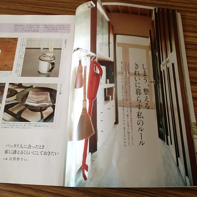 botanさんの実例写真