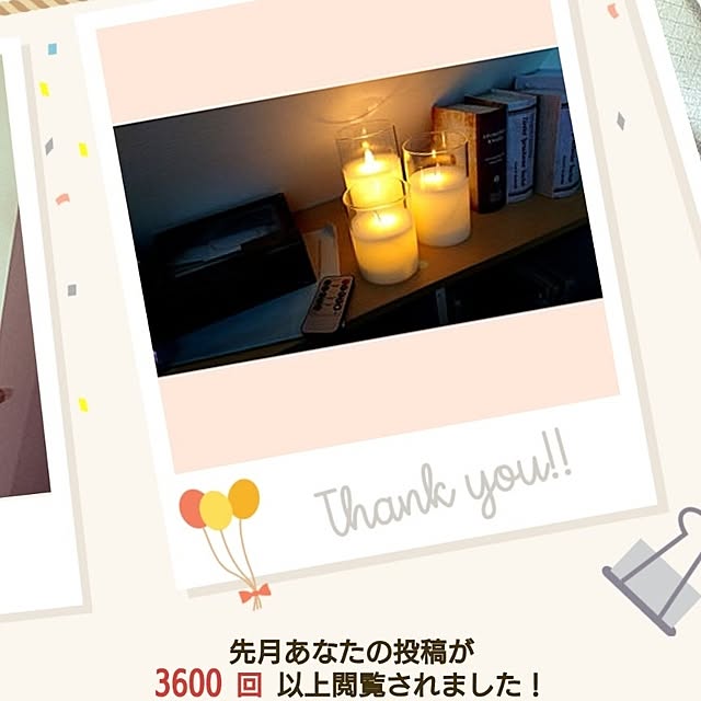 Mutsukiさんの部屋