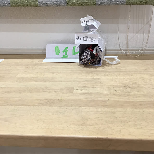 TON23さんの実例写真