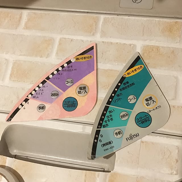 Mikaさんの実例写真