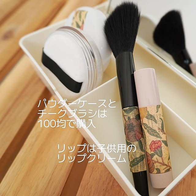 usan.22さんの部屋