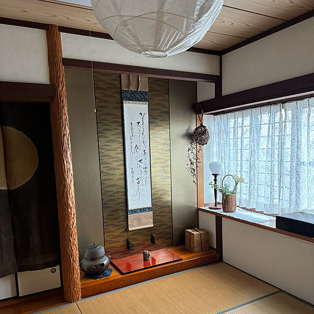 mamizaさんの部屋