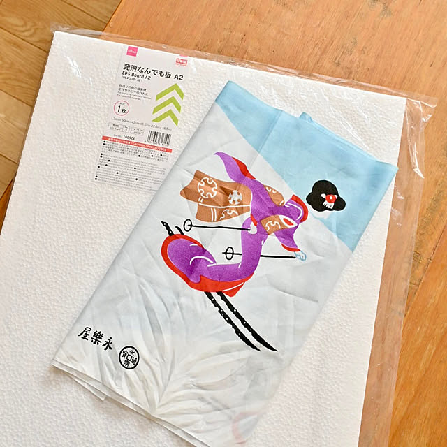 mikigumaさんの部屋