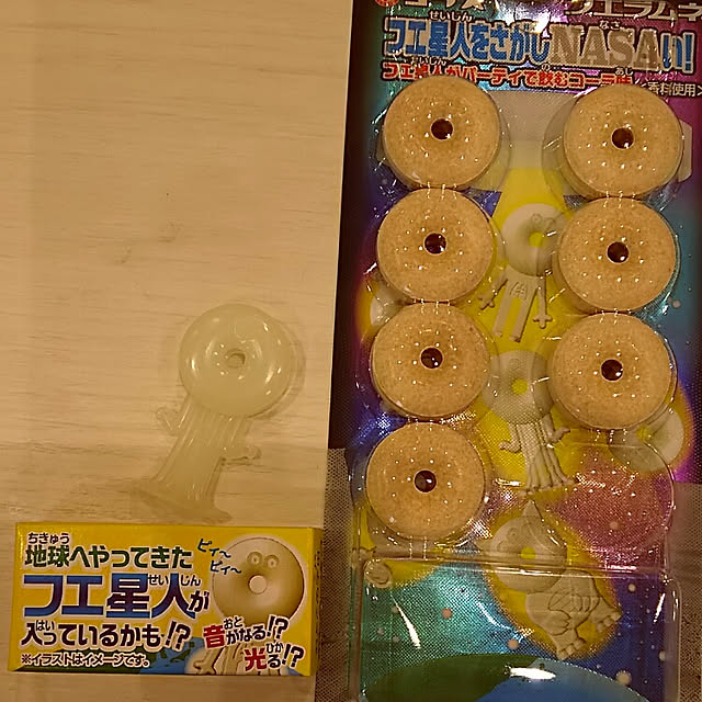 sunflowerさんの実例写真