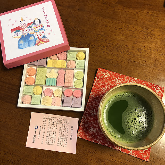mary_loveさんの実例写真