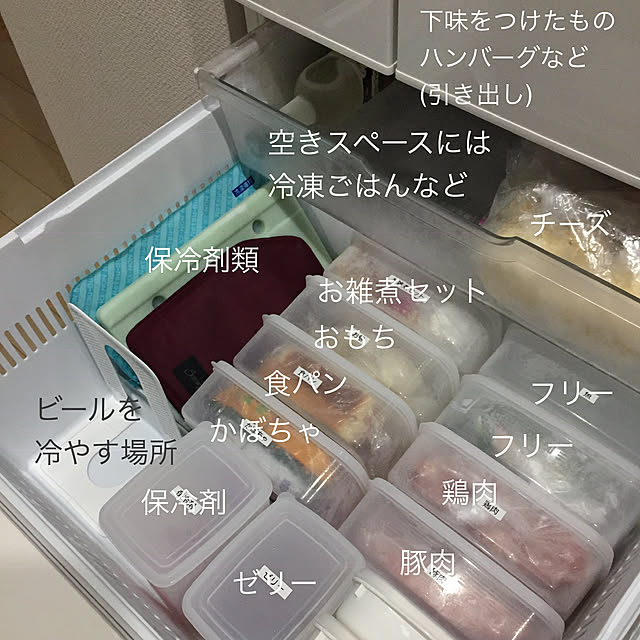 Kuuさんの実例写真