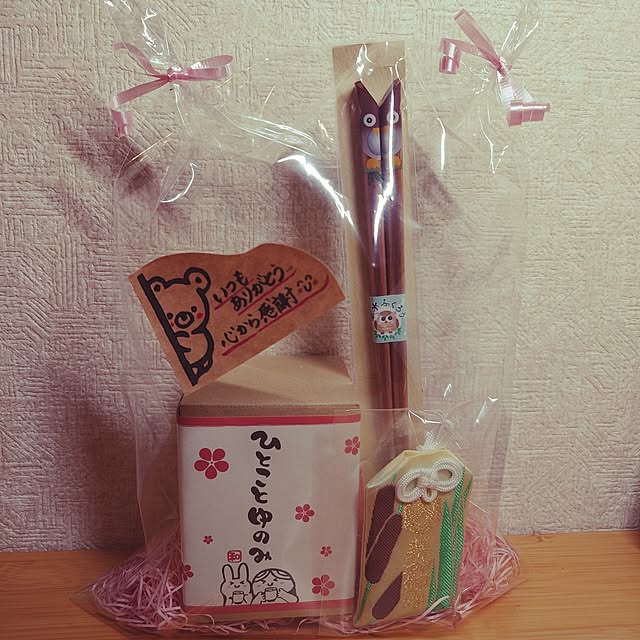KOMARIN358さんの実例写真