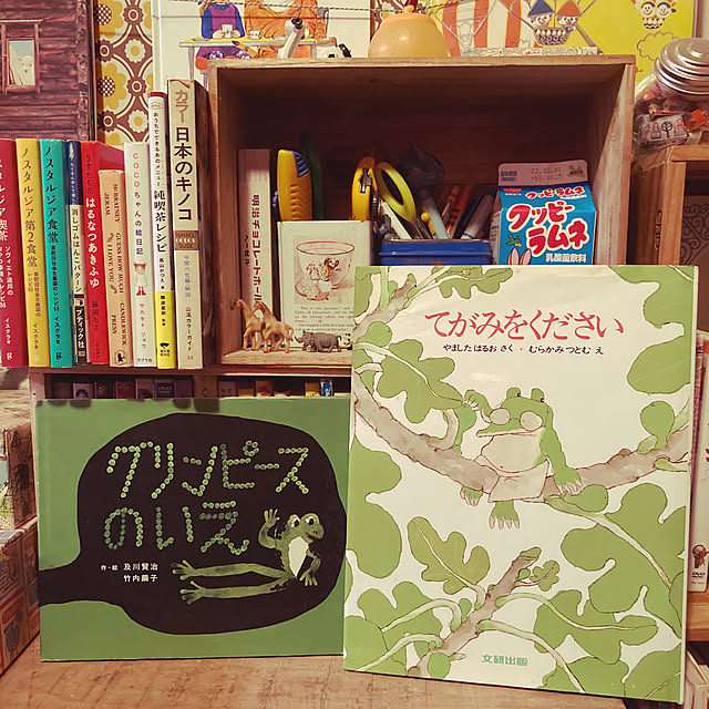 heidiさんの部屋