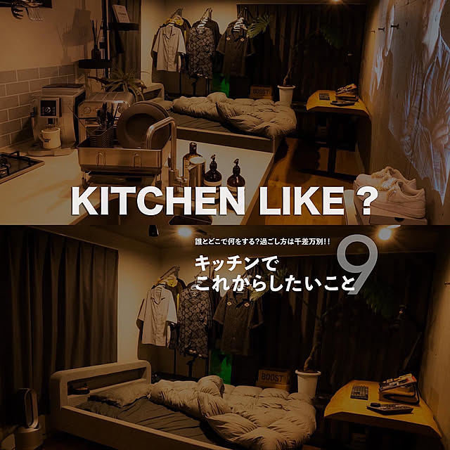 部屋全体のインテリア実例 - 2022-12-25 17:53:49