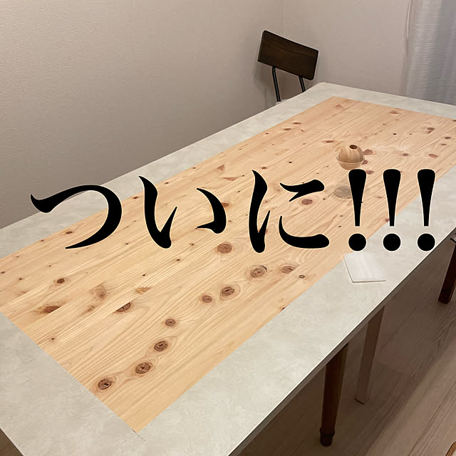 gxmxhomeさんの実例写真
