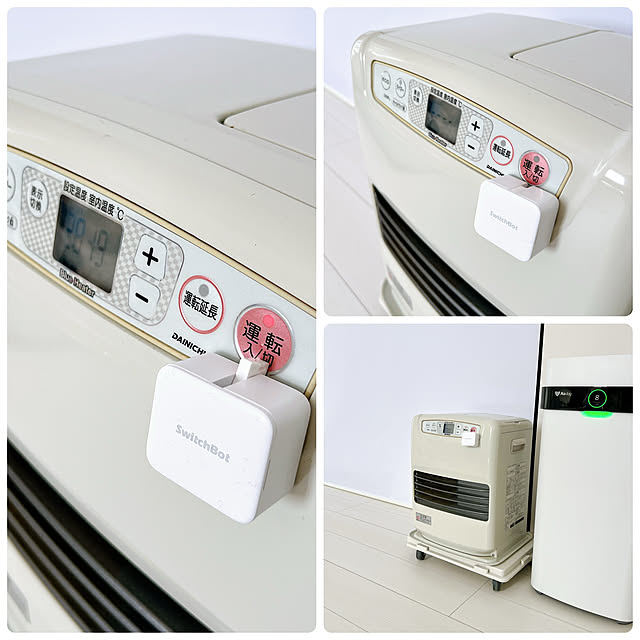 chanduさんの実例写真