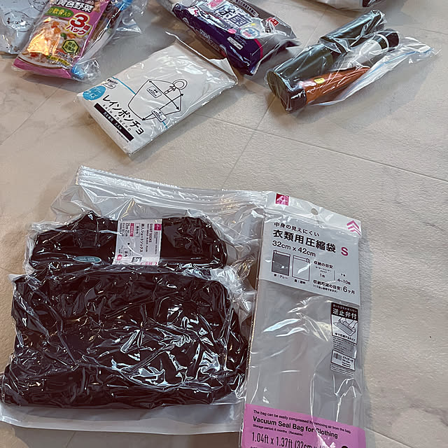 seiさんの部屋