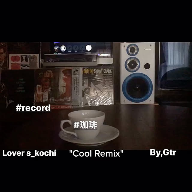 LoversGtrさんの実例写真