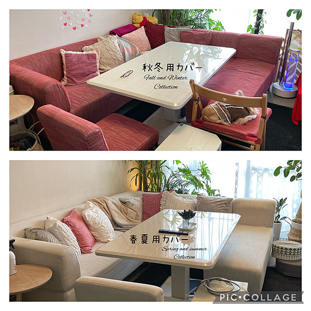 Emafuさんの実例写真