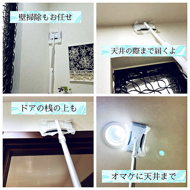 NAOさんの実例写真
