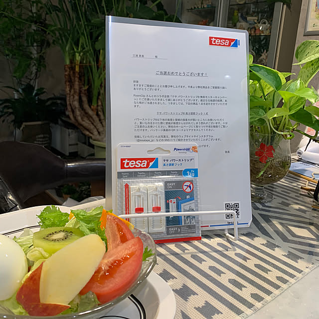Aqettyさんの部屋