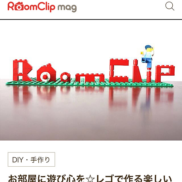 Takuさんの実例写真